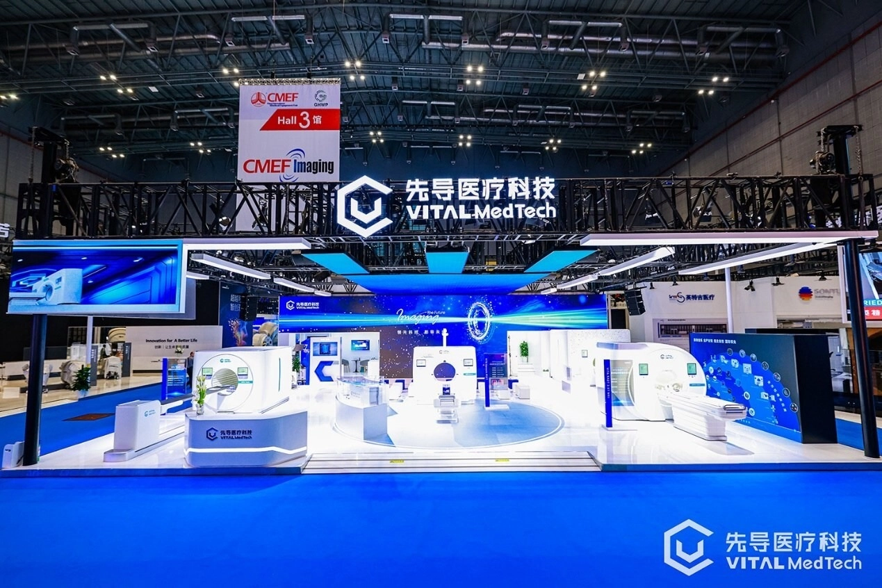 VITAL MedTech, CMEF 2026'da tıbbi sistemler için dikey entegrasyon çözümünü tanıttı