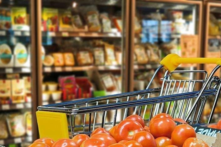 Nisan ayı tüketici güven endeksi verileri ve genel ekonomik beklentiler