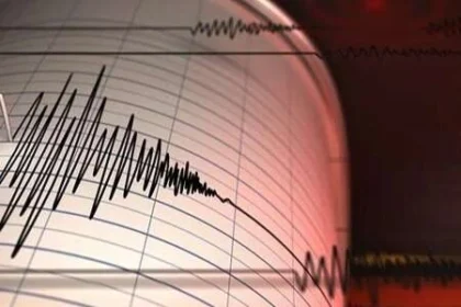 Malatya Battalgazi'de 4.4 büyüklüğünde deprem meydana geldiği anı gösteren görsel